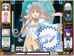 桃色大戦ぱいろん