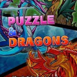 パズル&ドラゴンズ