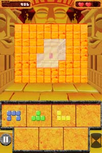BLOCK WALL