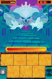 BLOCK WALL