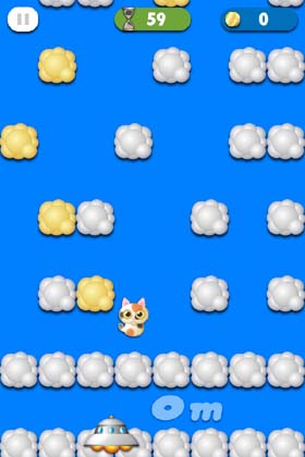 こねこあっぷ