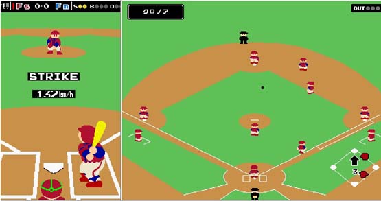 ファミスタオンライン 2012