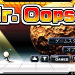 Mr Oops!!の画像 1