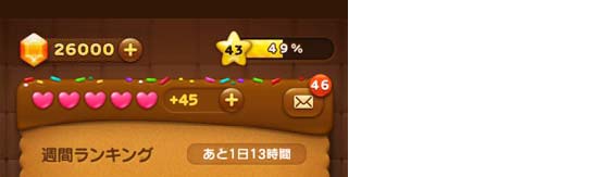 LINEPOPの画像 1 LINEPOPの画像 1