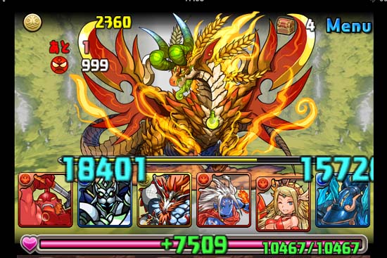 パズドラの裏技ついに降臨?!魔法石がじゃんじゃん手に入る方法を大公開!