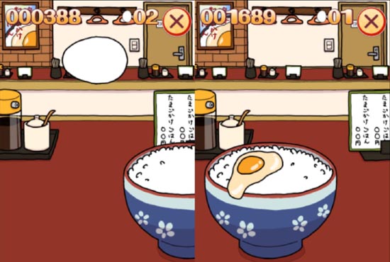 たまごかけごはん職人