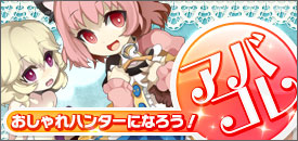 gamegid_top_bnr_avatar