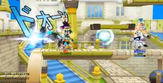 エルソード(ELSWORD)