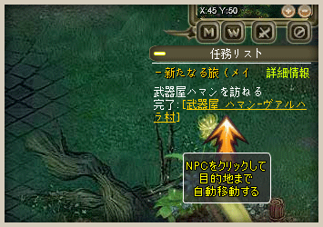 ラカトニア