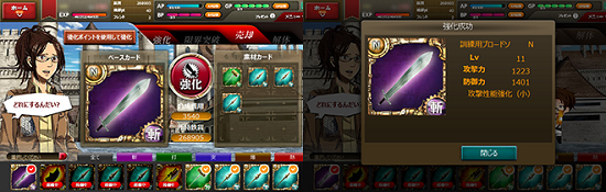 craft_01