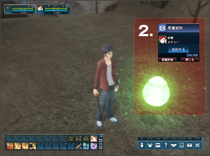 photo_g06