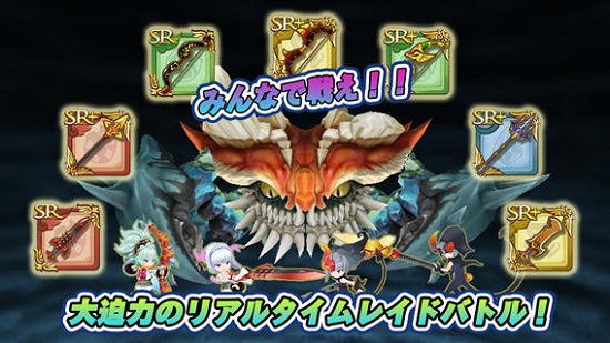 screen4