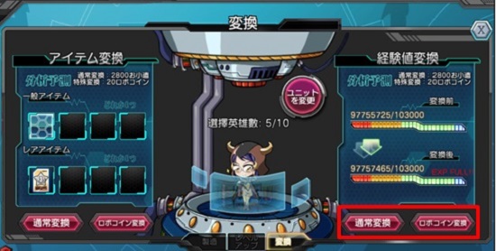 uid000013_201405300020237a3bcb43