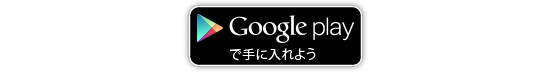 googleplay