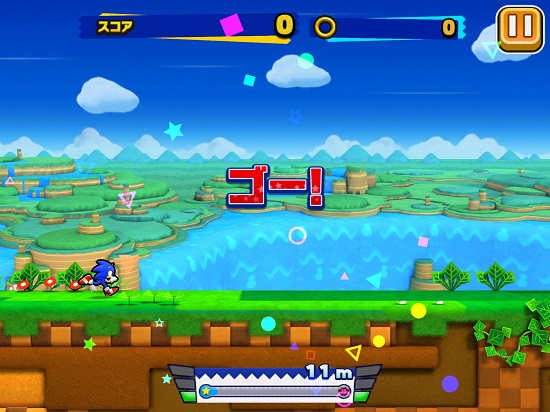 ソニック ランナーズ