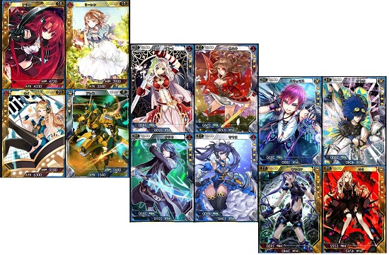 創星紀アステルゲート