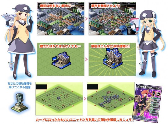 ブラウザMCあくしず