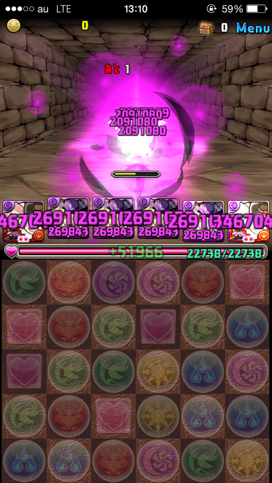 パズドラ Yahooにも載っちゃうような大ニュース 曲芸師 はパラメータ調整行わない これは悲報かも Fgame エフゲーム 旧無料ゲームクラブ Fgame エフゲーム 旧無料ゲームクラブ パズドラ Yahooにも載っちゃうような大ニュース 曲芸師 はパラメータ調整行わない これは悲報かも Fgame エフゲーム 旧無料ゲームクラブ Fgame エフゲーム 旧無料ゲームクラブ