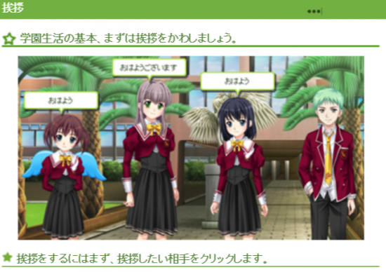 キャラフレ Fgame エフゲーム 旧無料ゲームクラブ Fgame エフゲーム 旧無料ゲームクラブ